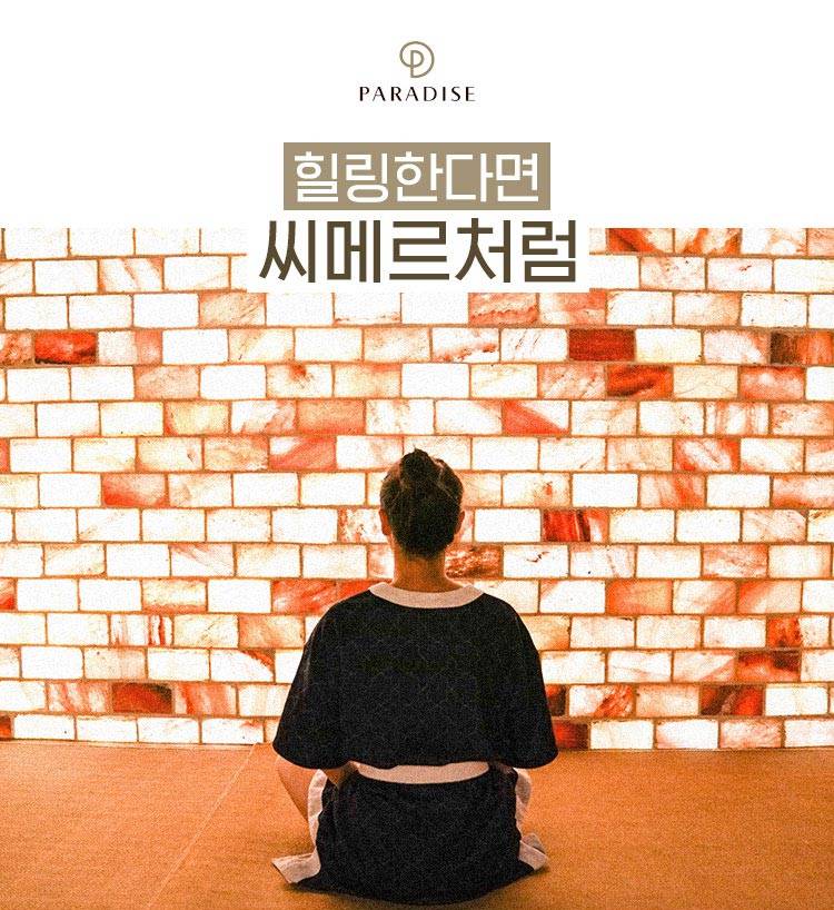 상품 상세 이미지 1