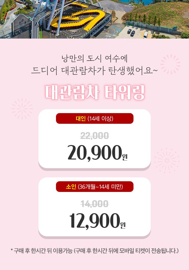 상품 상세 이미지 2