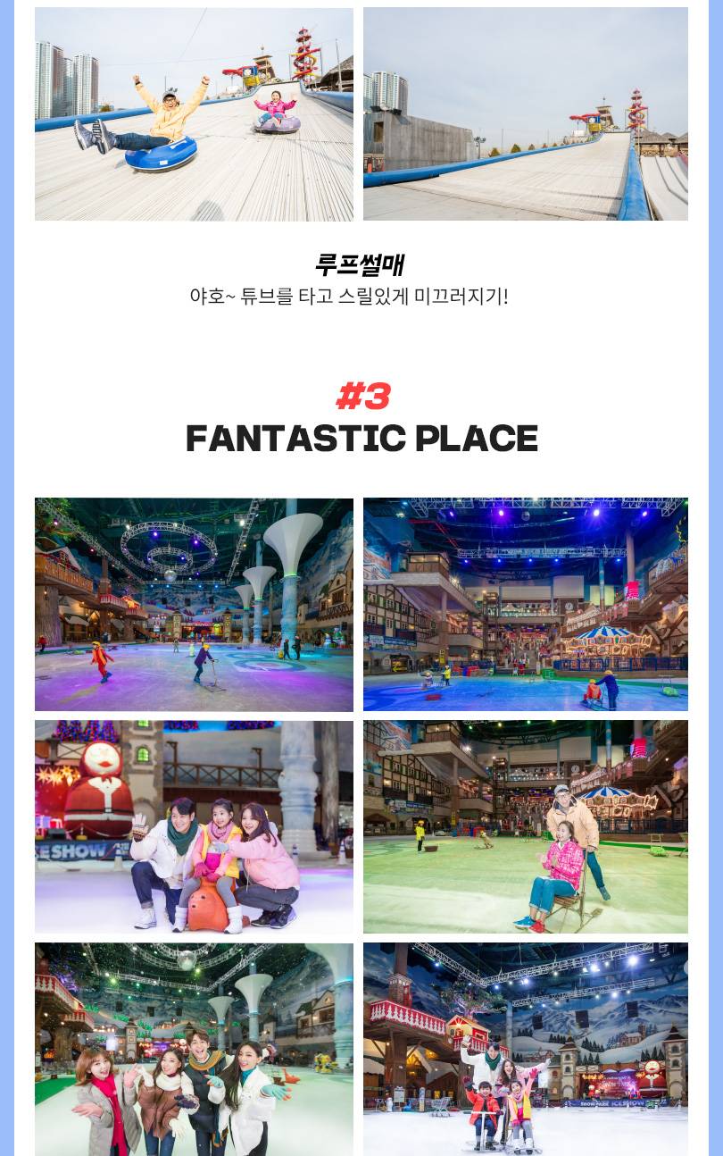 상품 상세 이미지 6