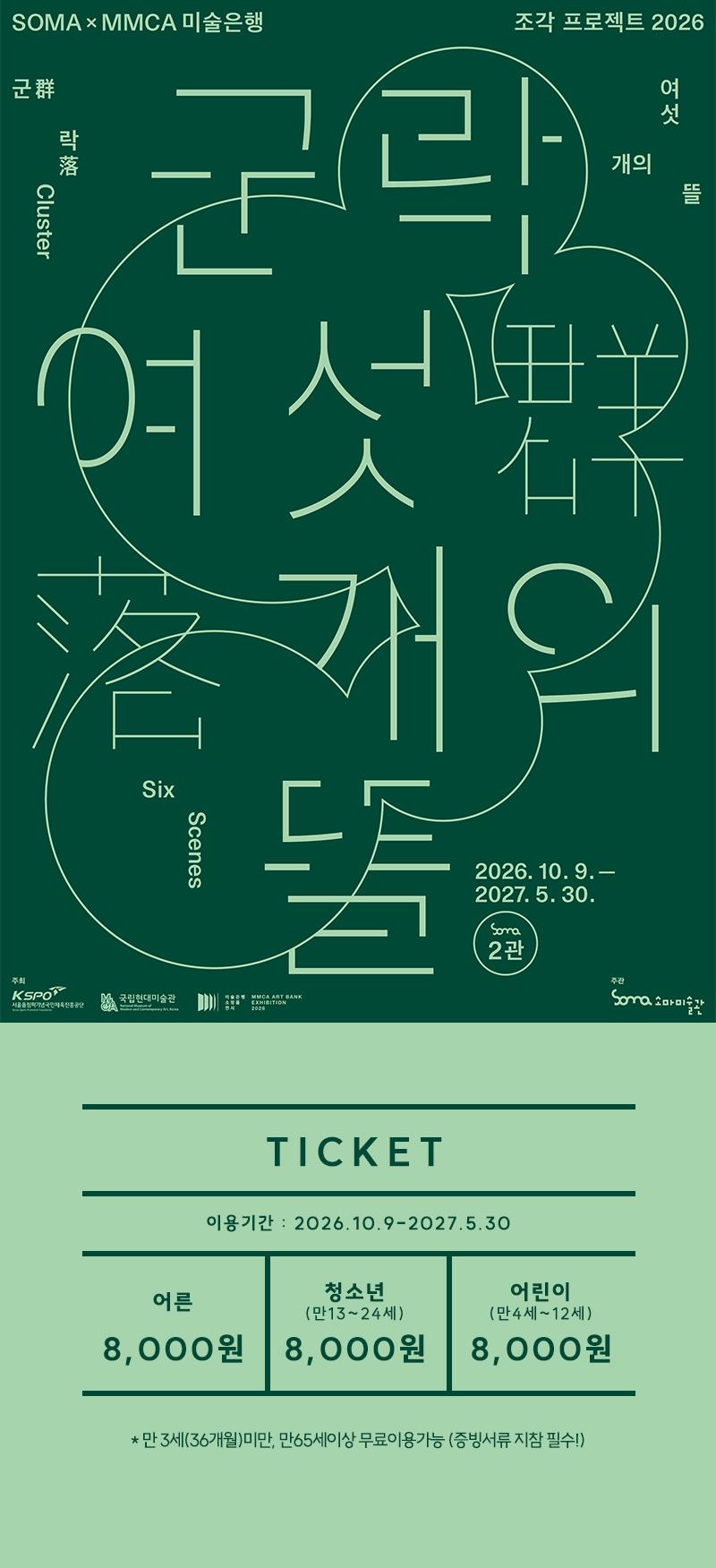 상품 상세 이미지 1