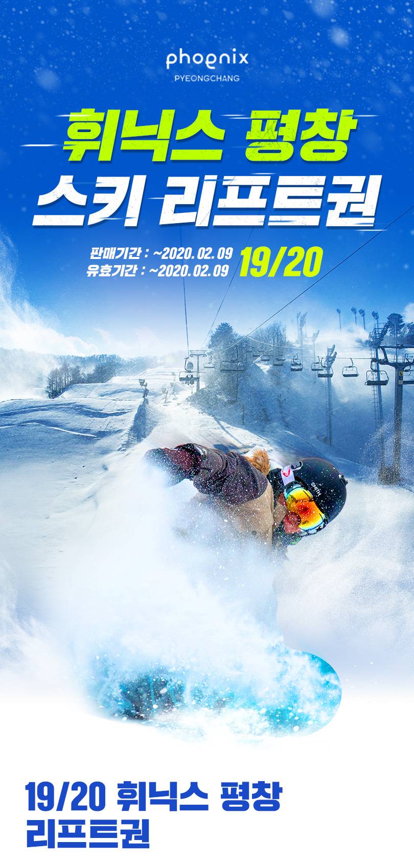 상품 상세 이미지 1