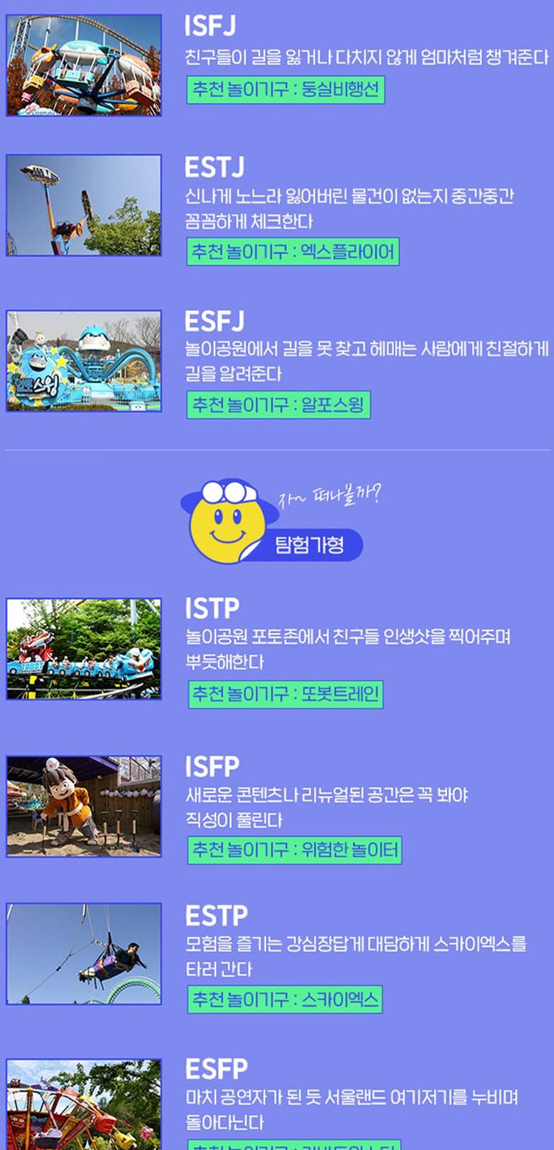 상품 상세 이미지 24