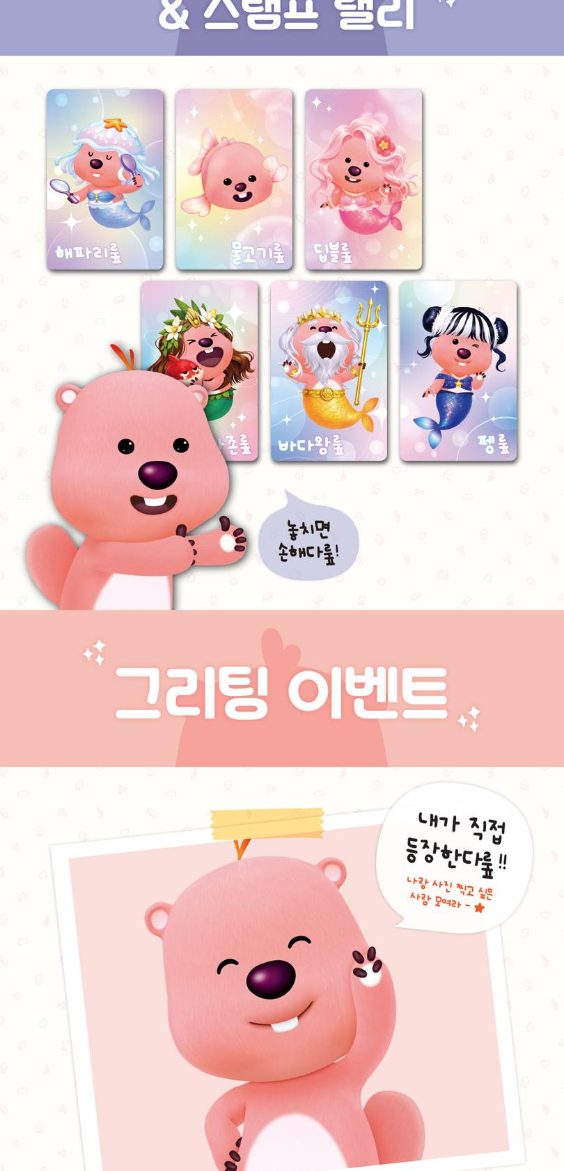 상품 상세 이미지 2