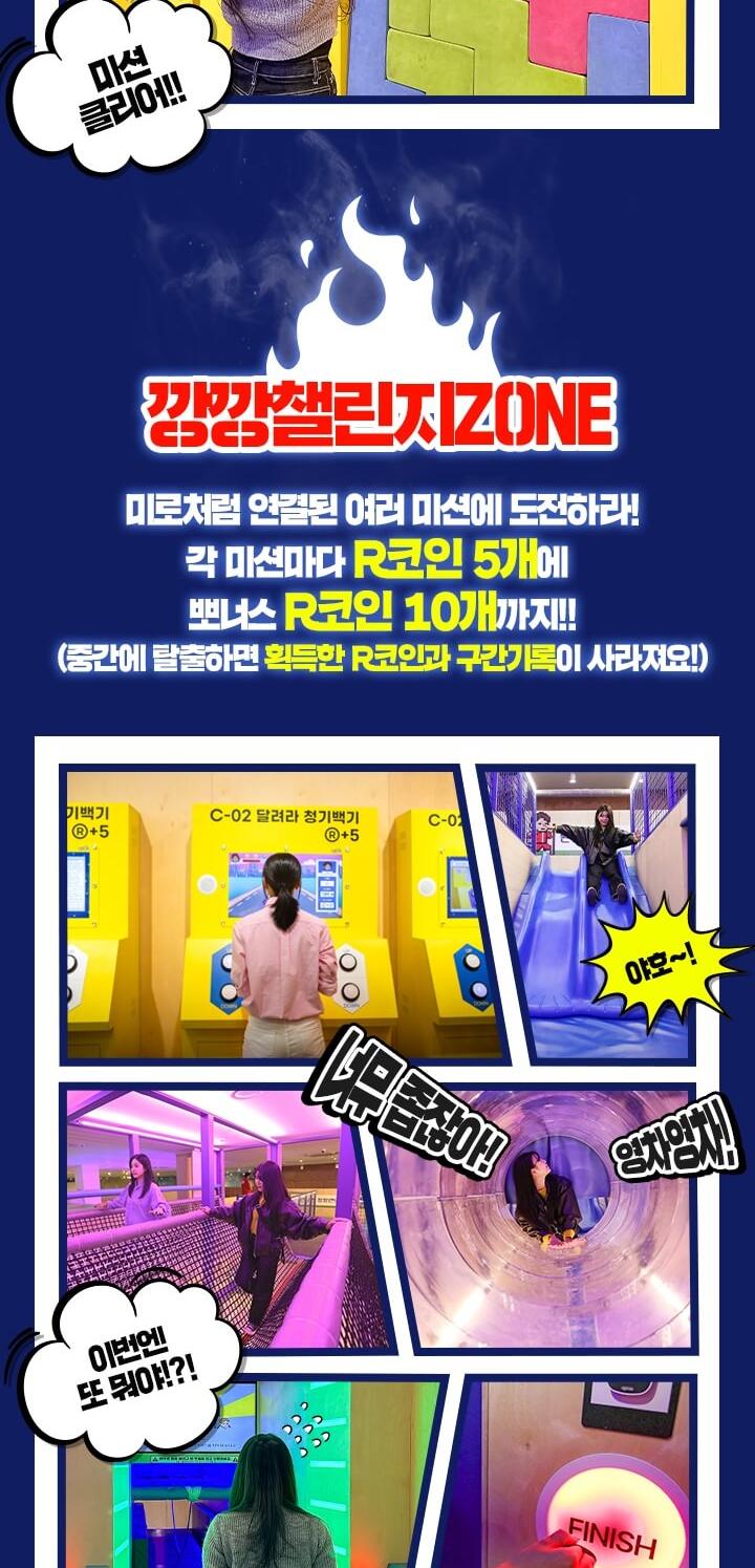 상품 상세 이미지 7