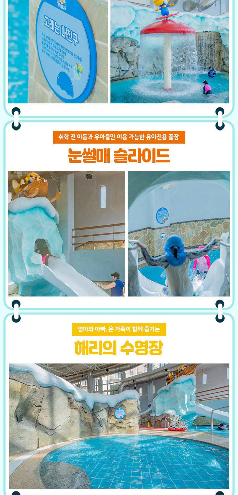 상품 상세 이미지 4