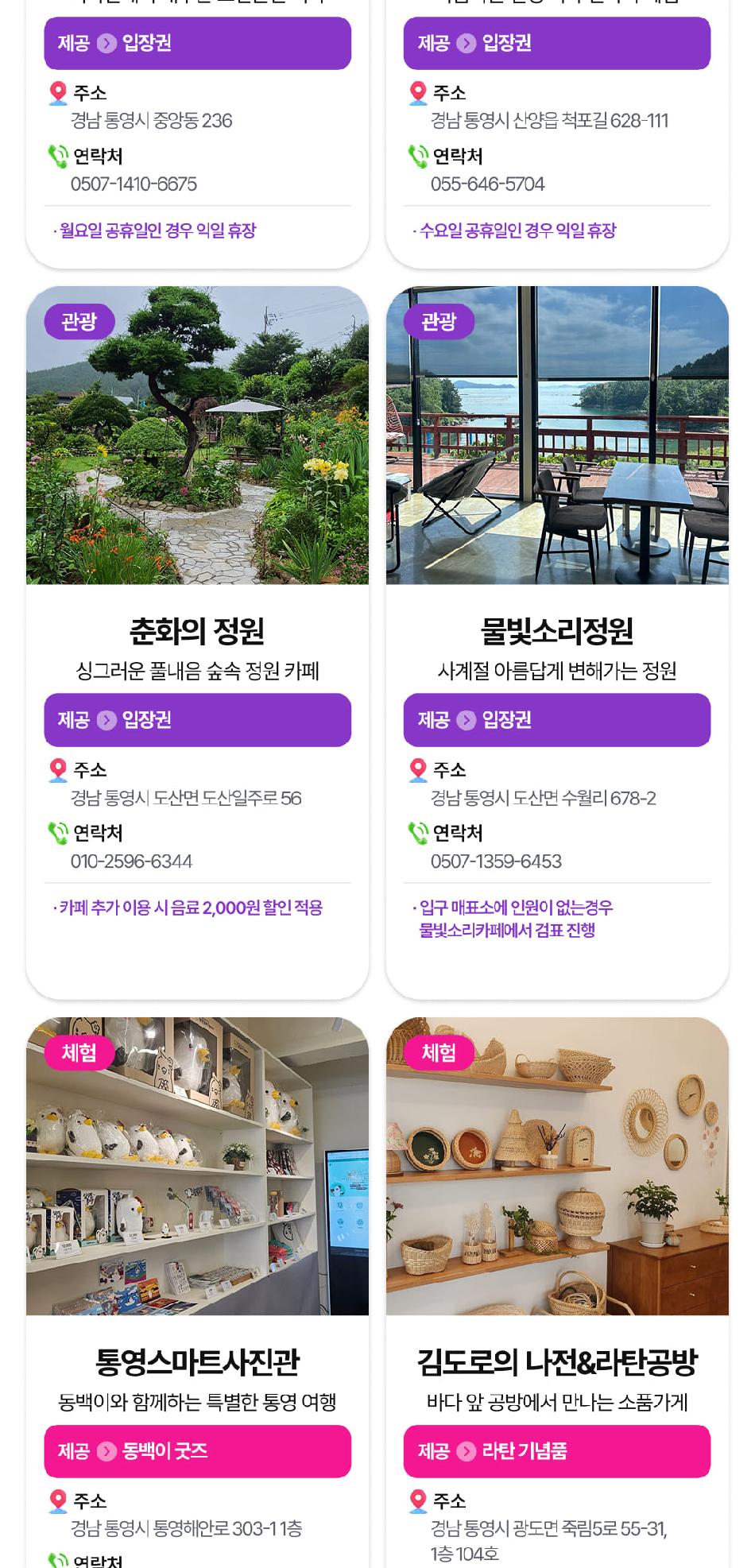 상품 상세 이미지 13
