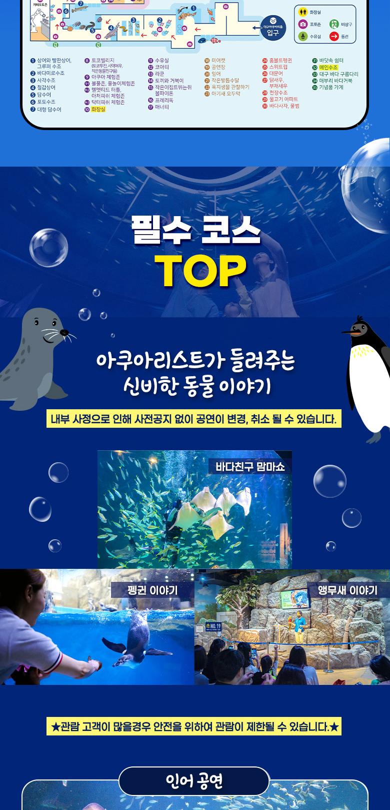 상품 상세 이미지 8