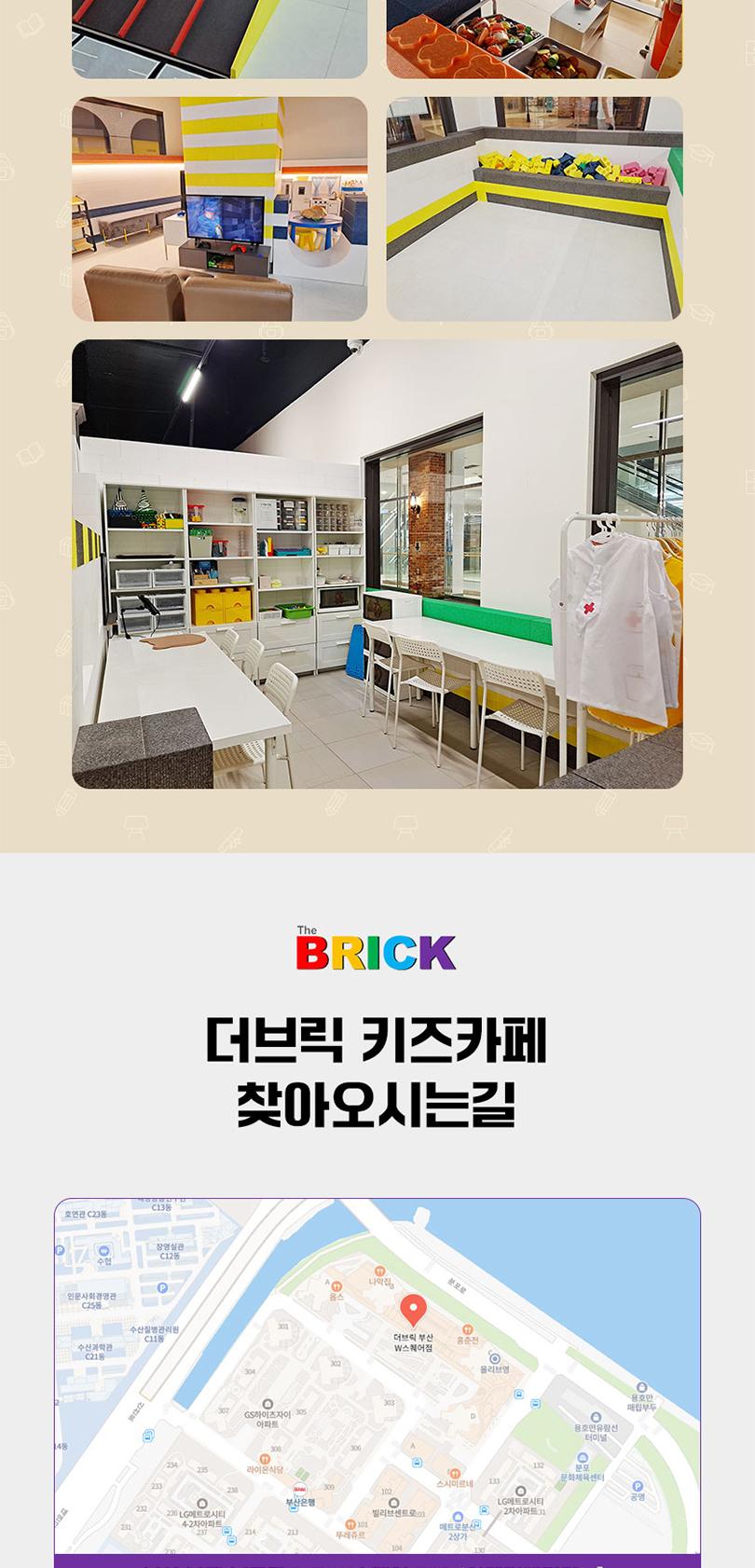 상품 상세 이미지 10