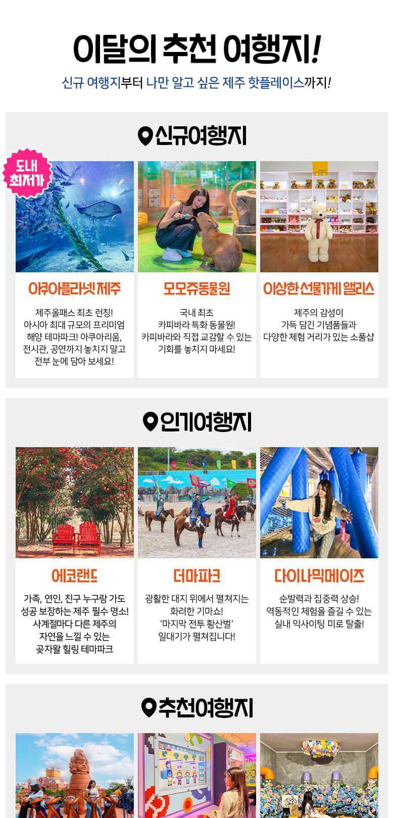 상품 상세 이미지 7