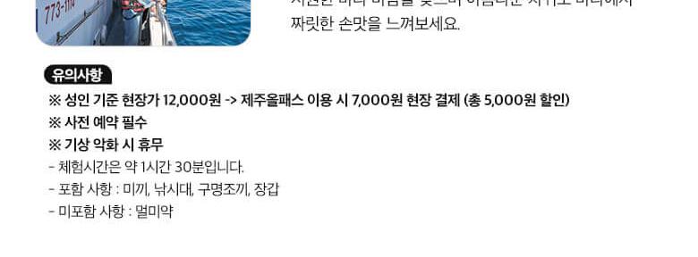 상품 상세 이미지 45