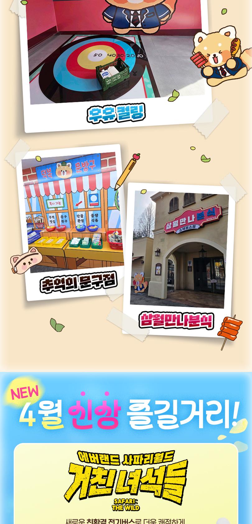 상품 상세 이미지 9