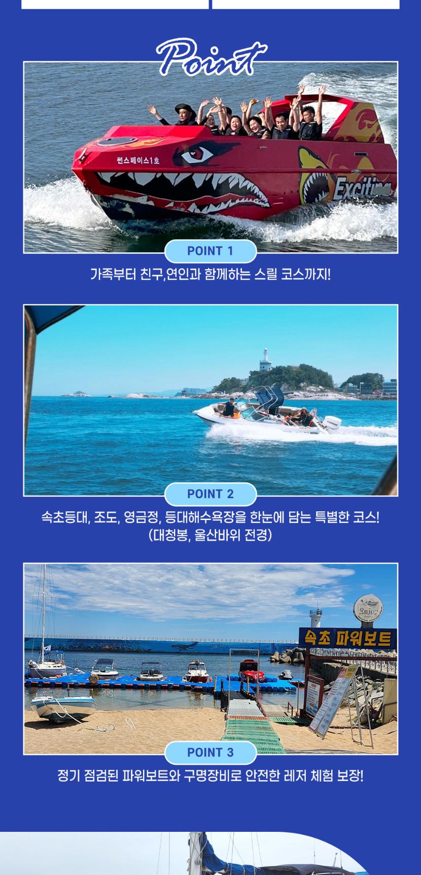 상품 상세 이미지 6