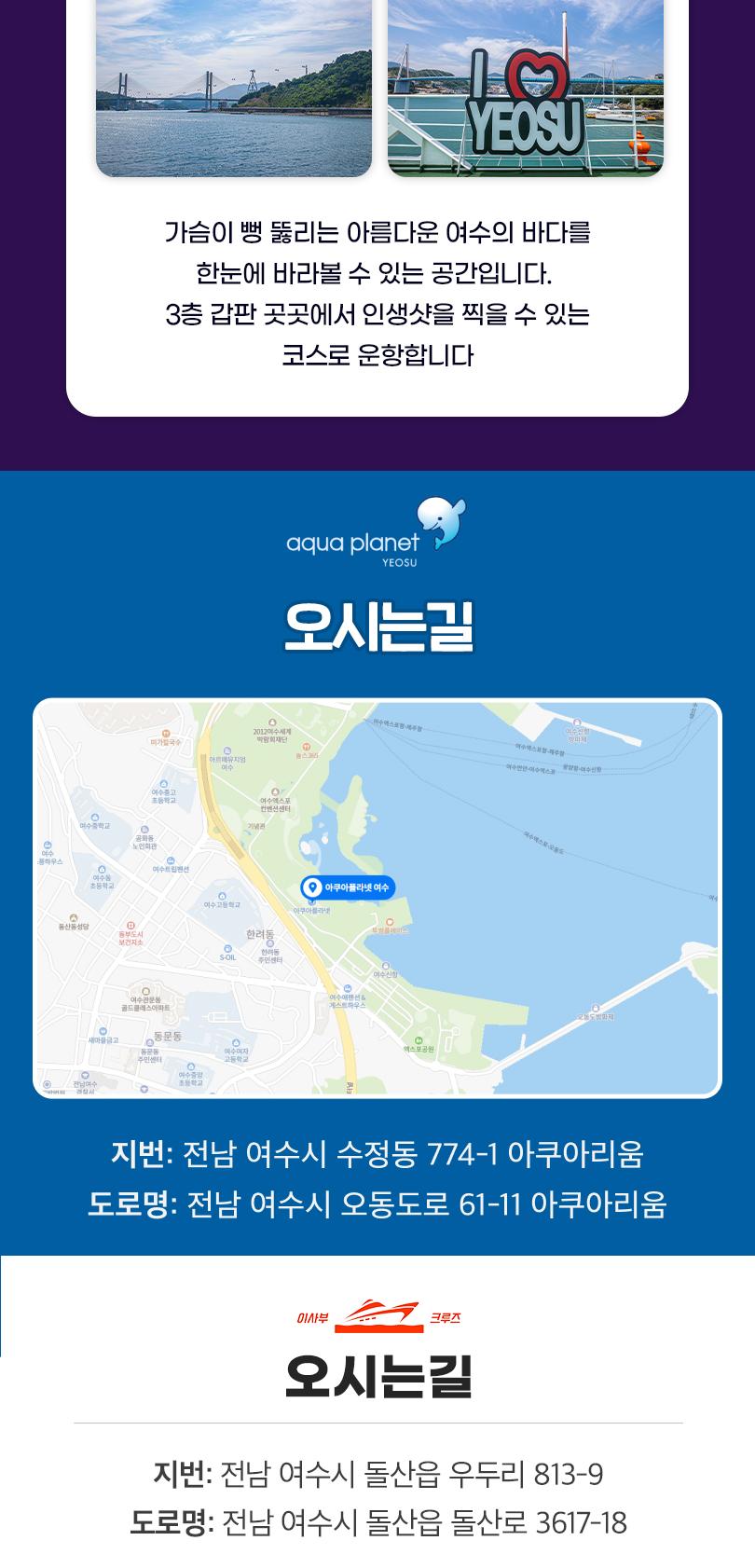 상품 상세 이미지 36