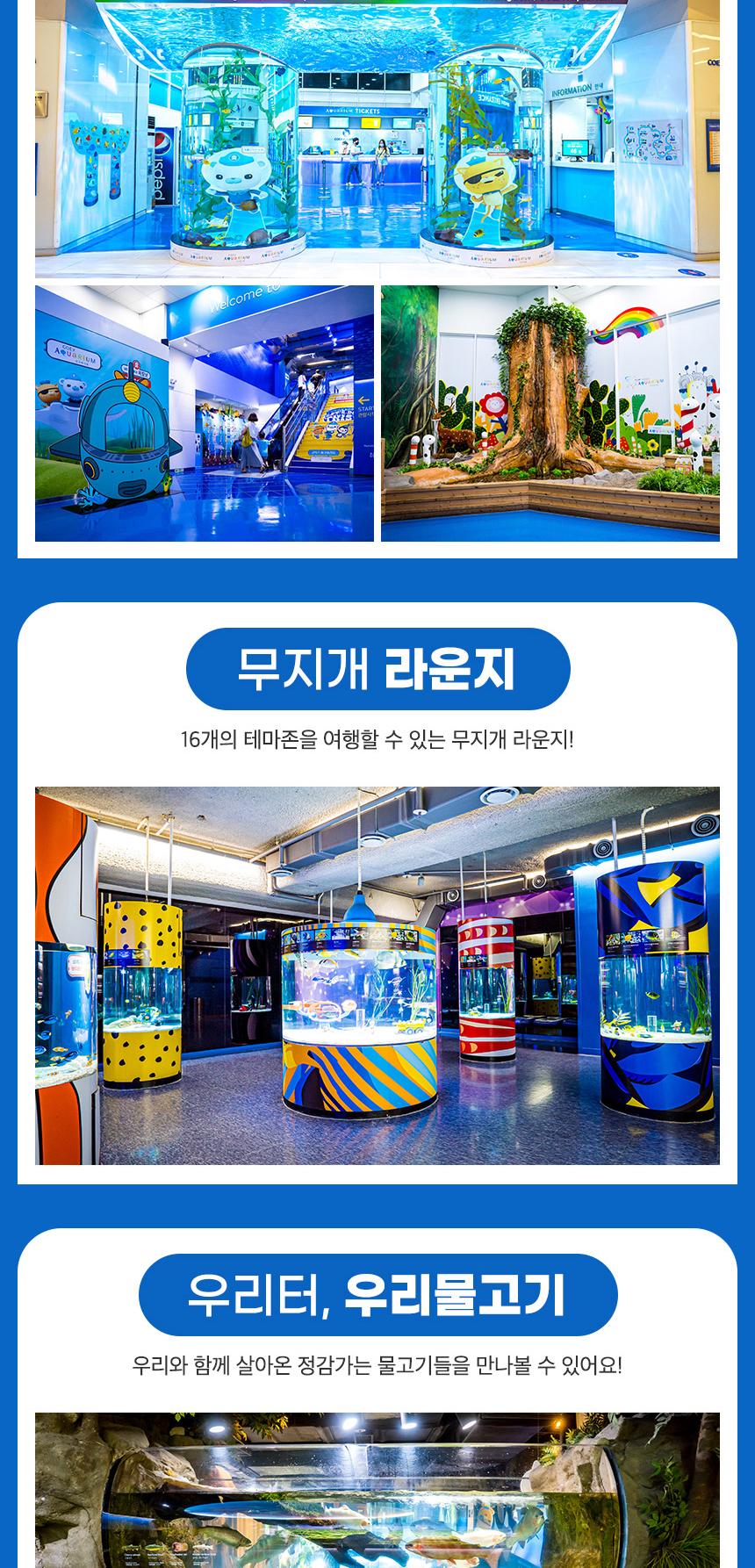 상품 상세 이미지 10