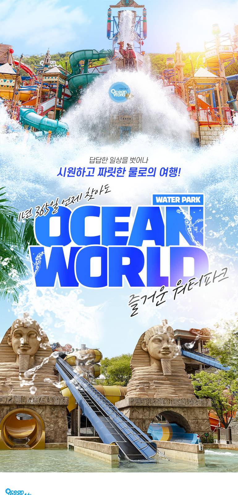 상품 상세 이미지 1