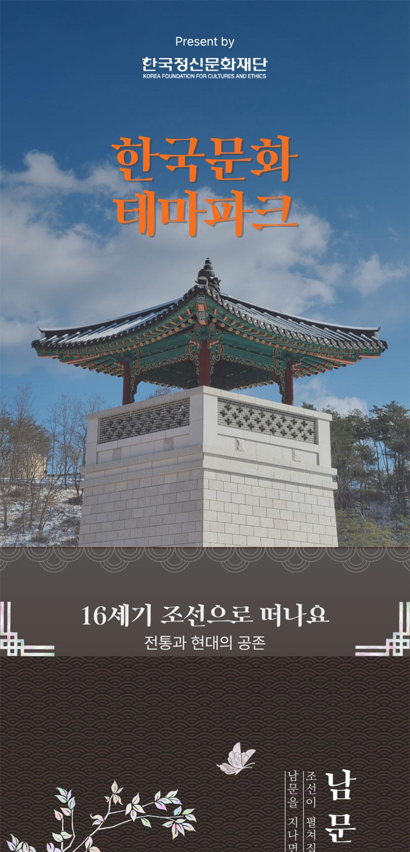 상품 상세 이미지 1