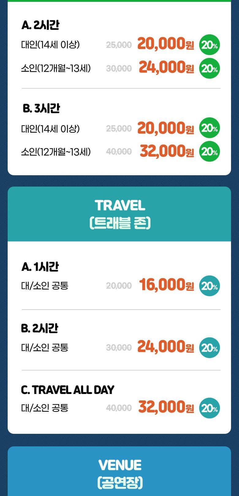 상품 상세 이미지 12