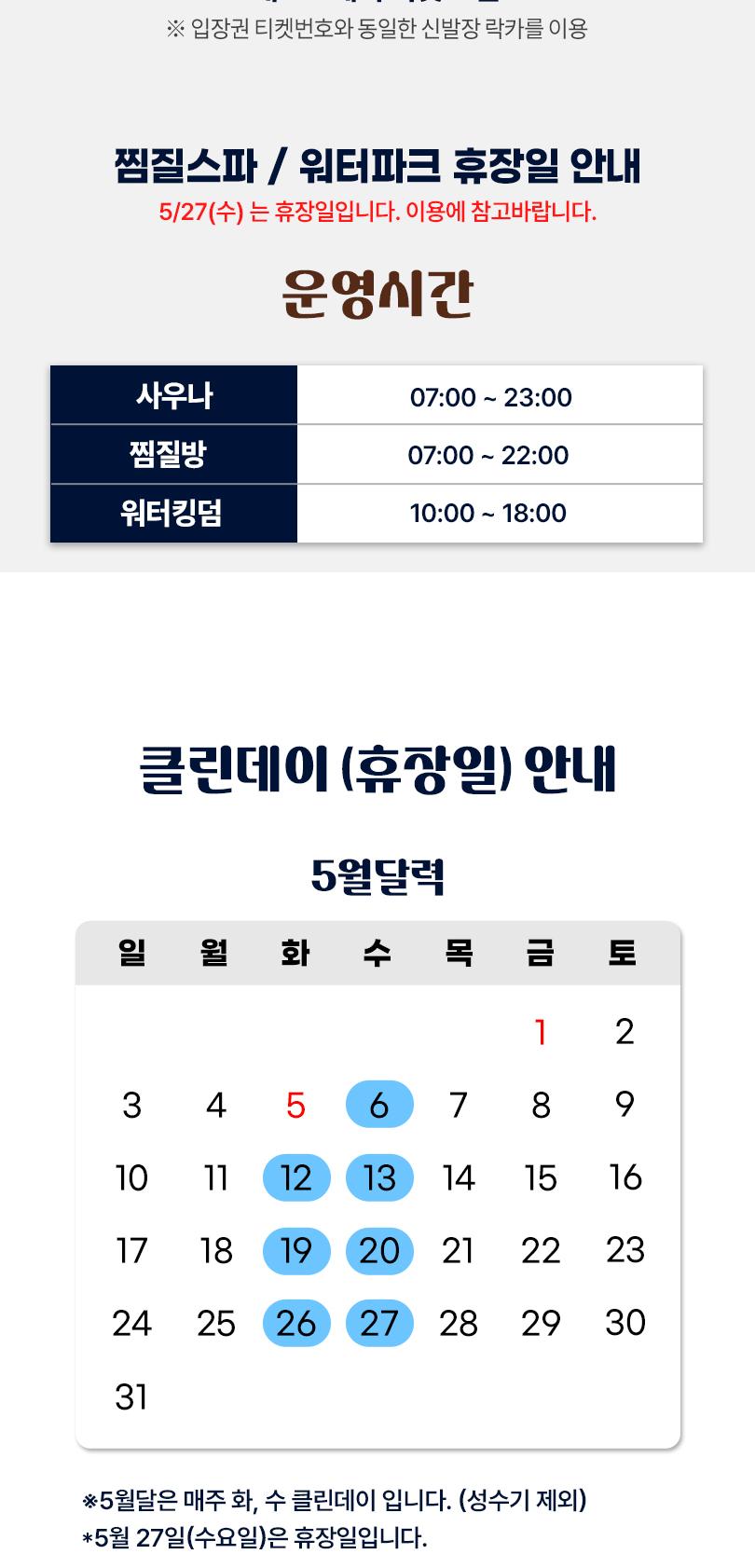 상품 상세 이미지 4