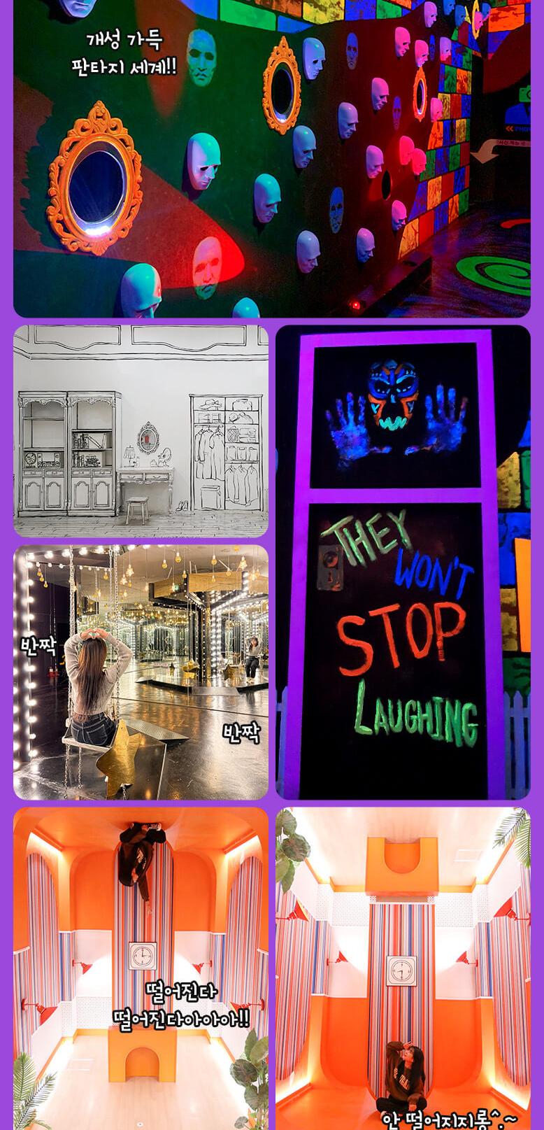 상품 상세 이미지 8