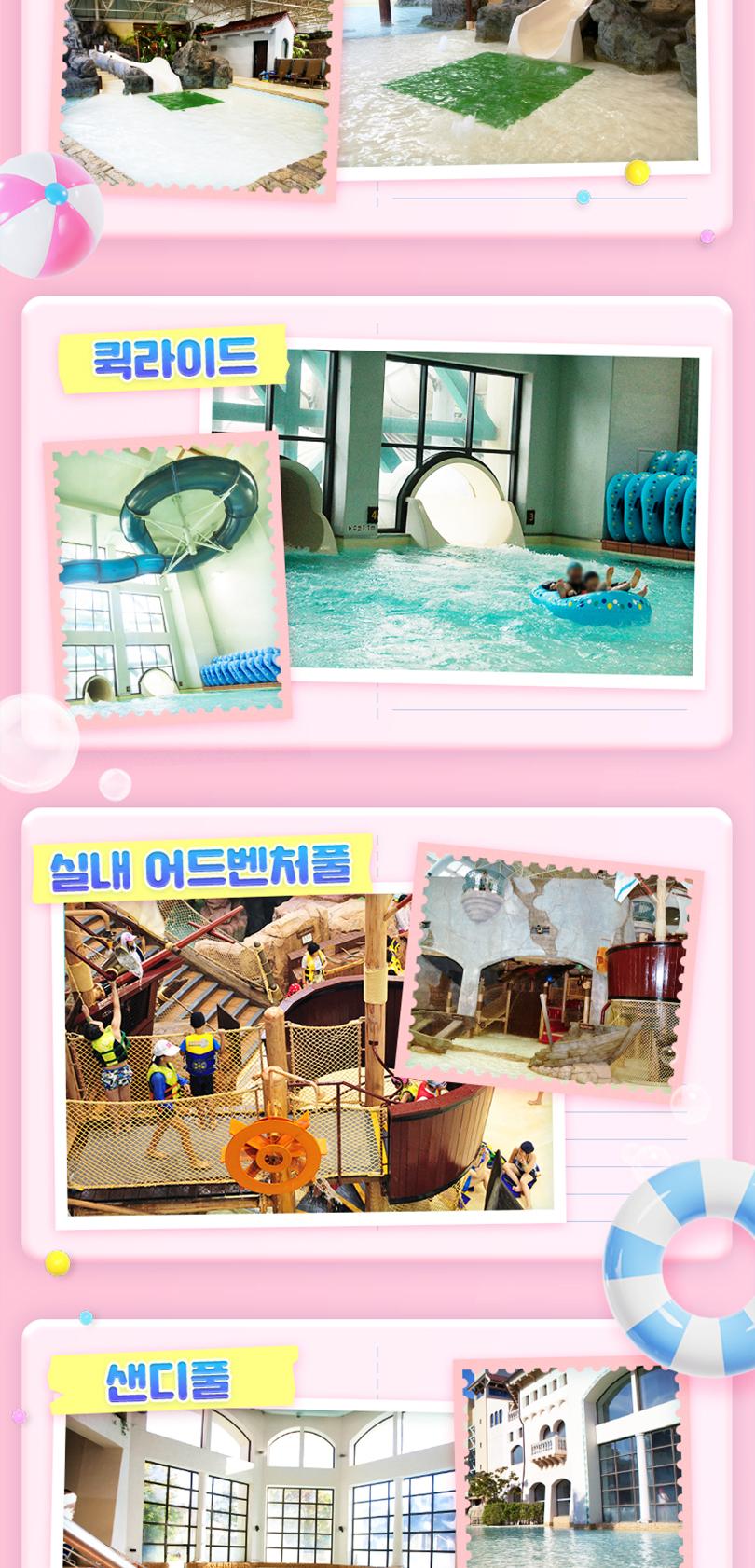 상품 상세 이미지 7