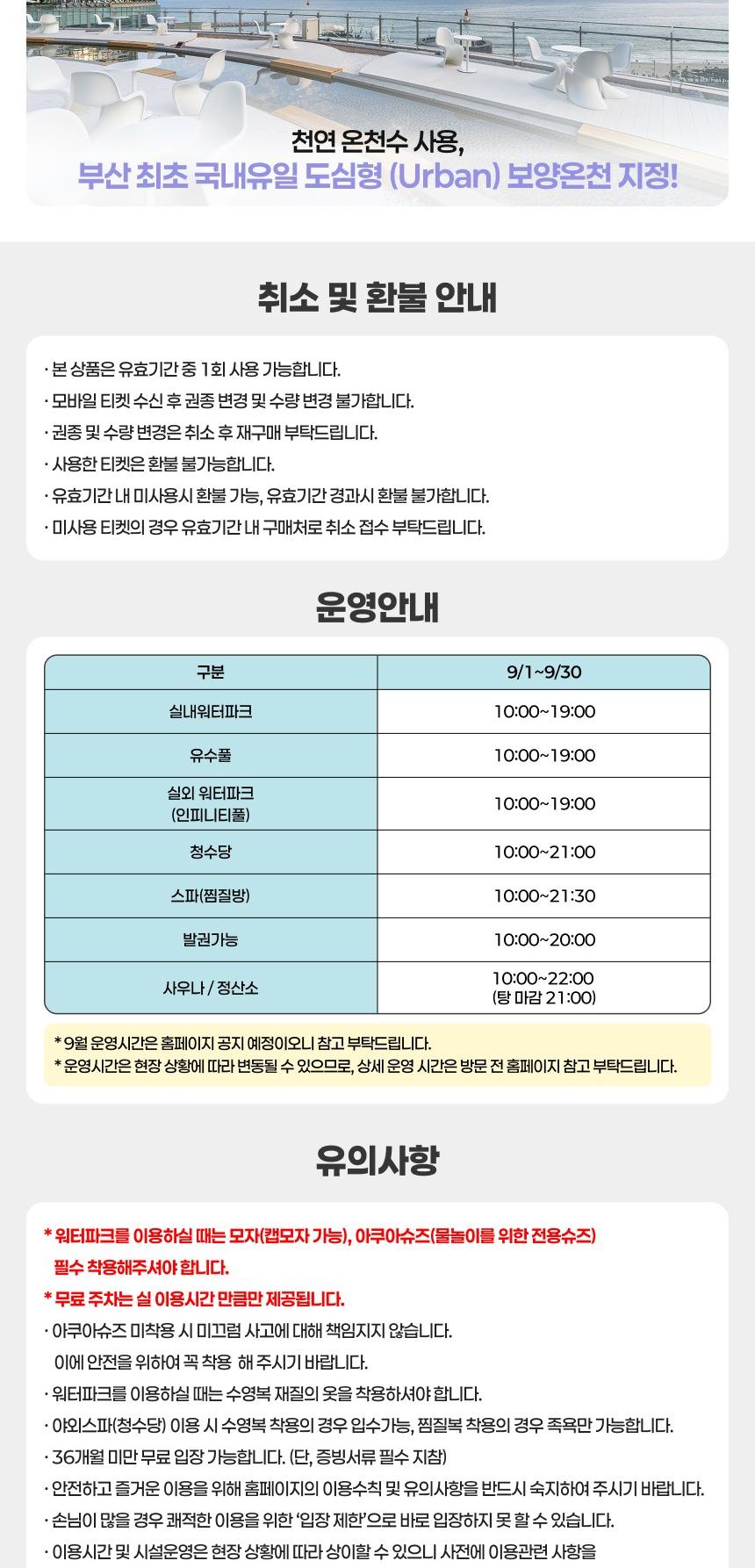 상품 상세 이미지 4