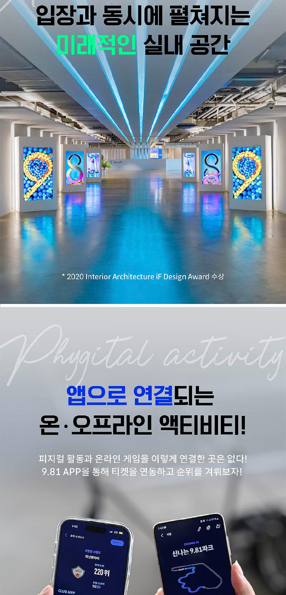 상품 상세 이미지 5