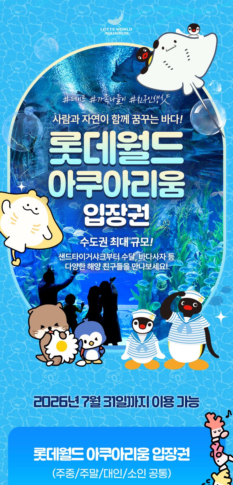 상품 상세 이미지 2