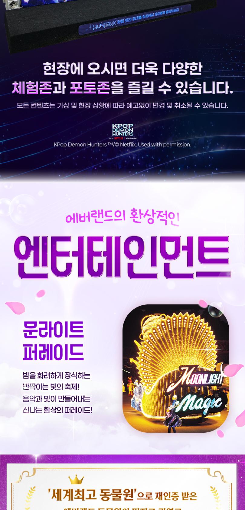 상품 상세 이미지 8