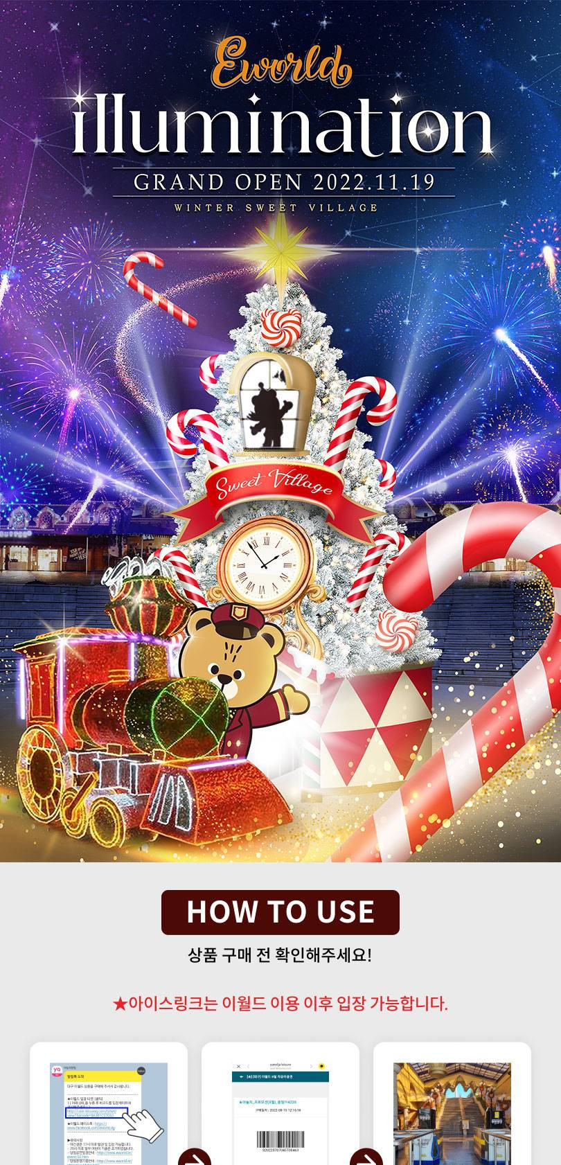 상품 상세 이미지 1