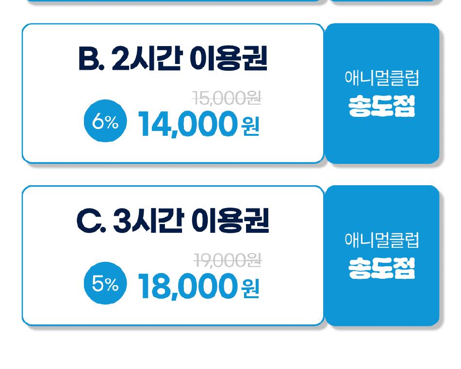 상품 상세 이미지 4