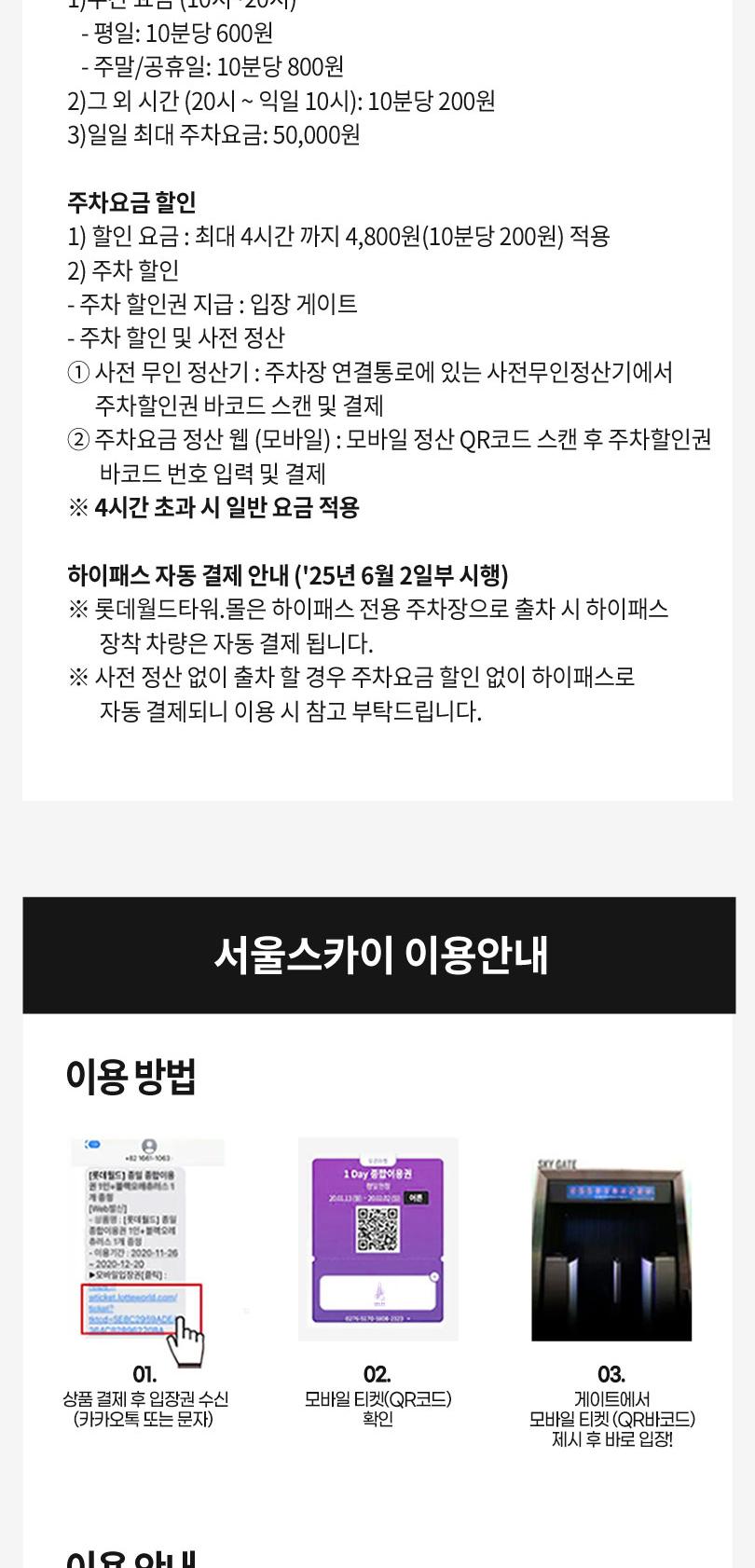 상품 상세 이미지 4