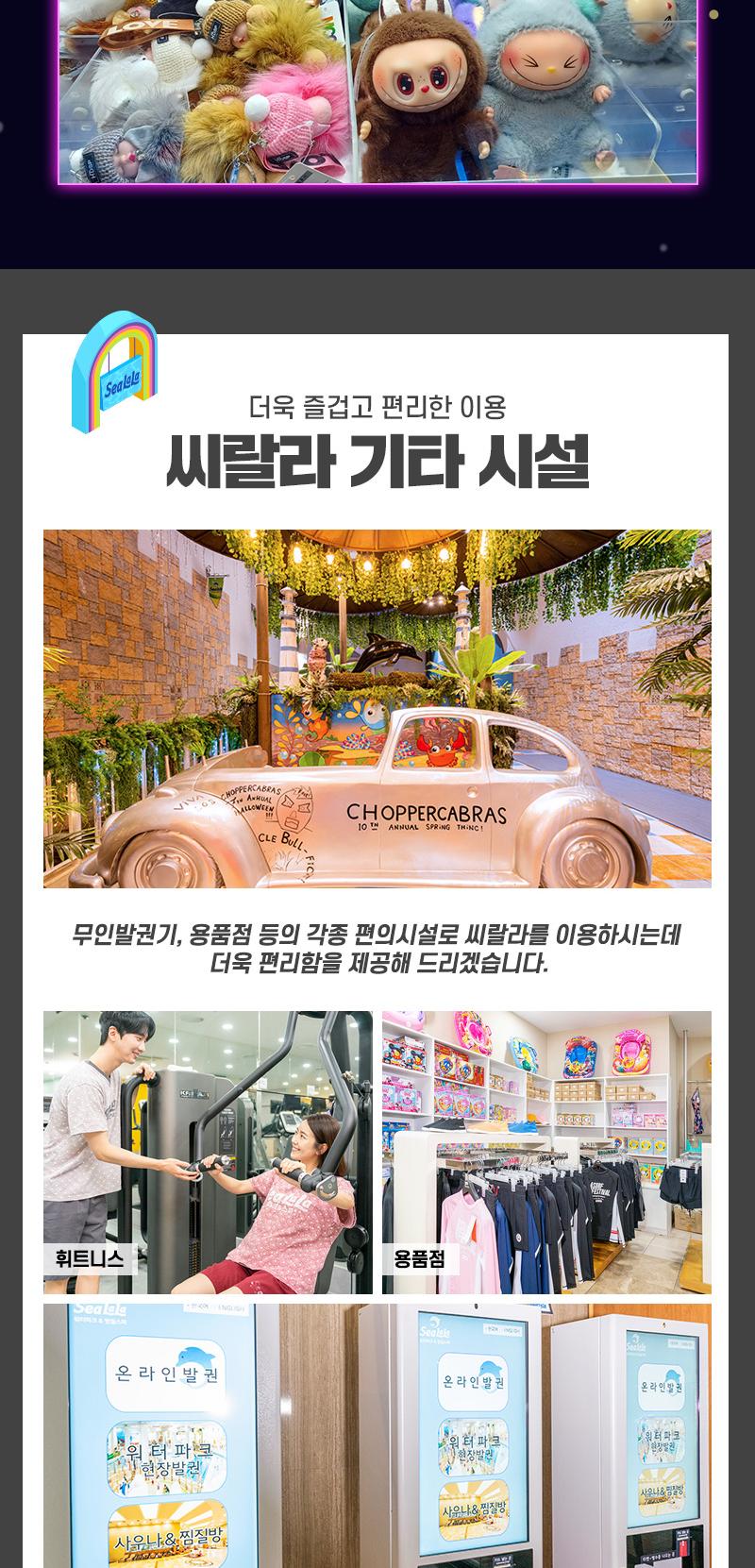 상품 상세 이미지 15