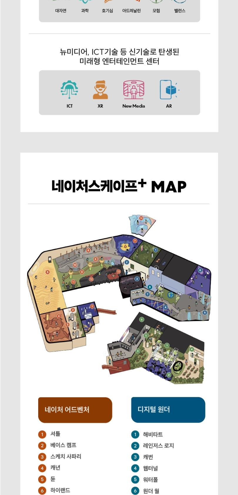 상품 상세 이미지 2