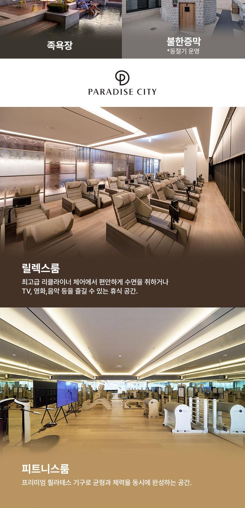 상품 상세 이미지 14