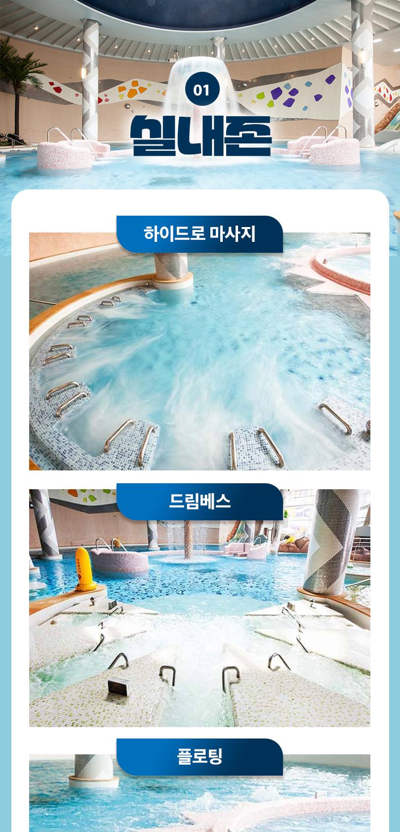 상품 상세 이미지 5