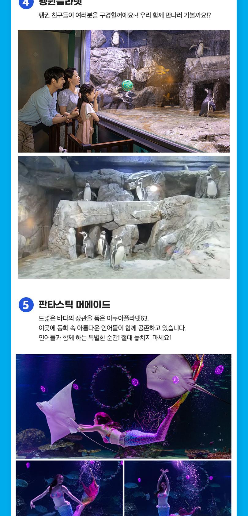 상품 상세 이미지 10