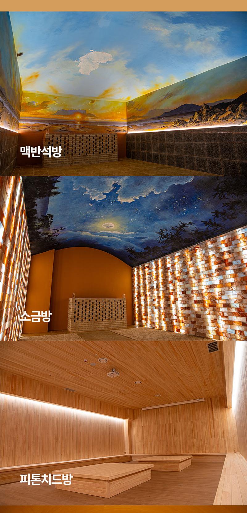 상품 상세 이미지 8