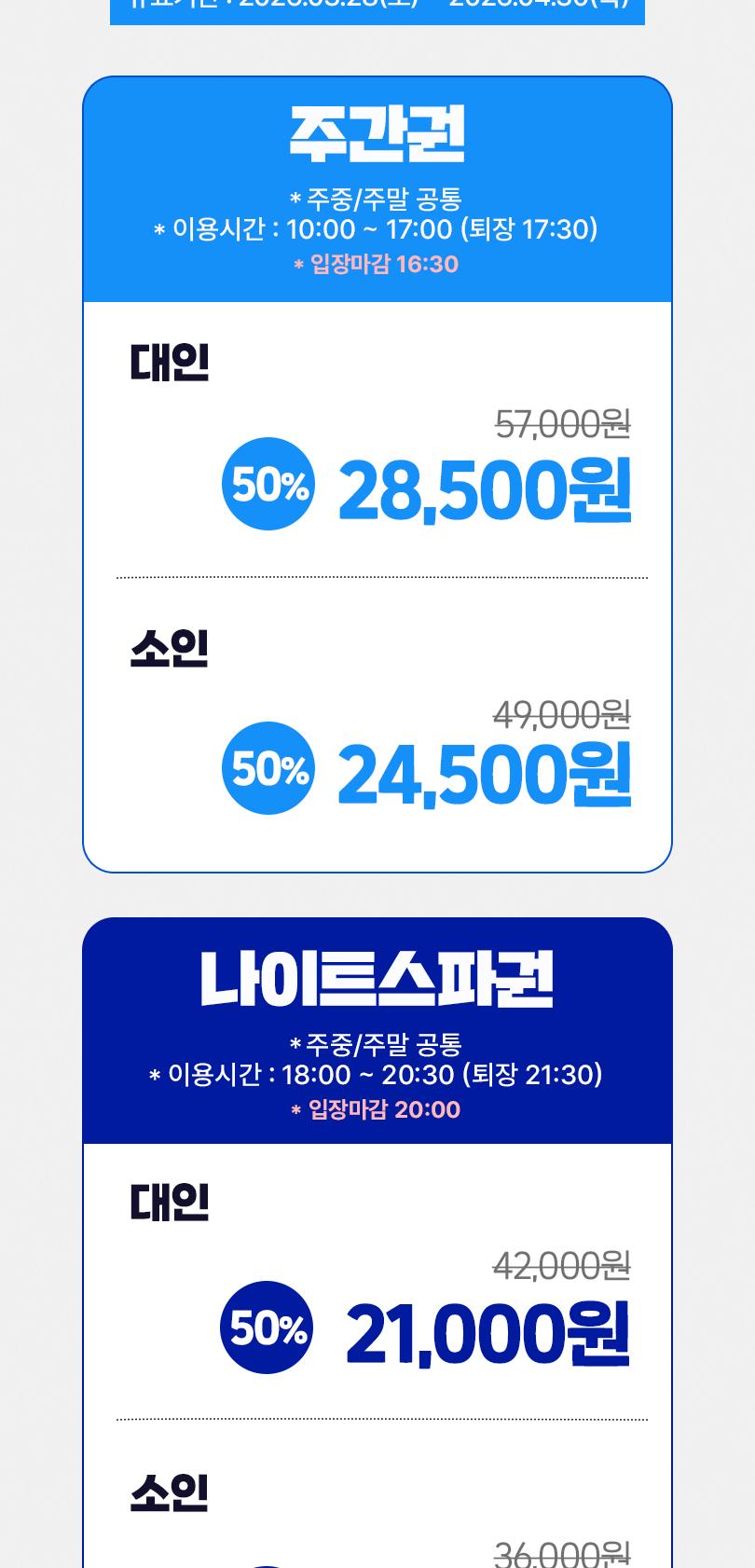 상품 상세 이미지 2