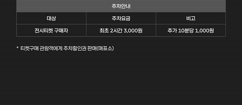 상품 상세 이미지 12