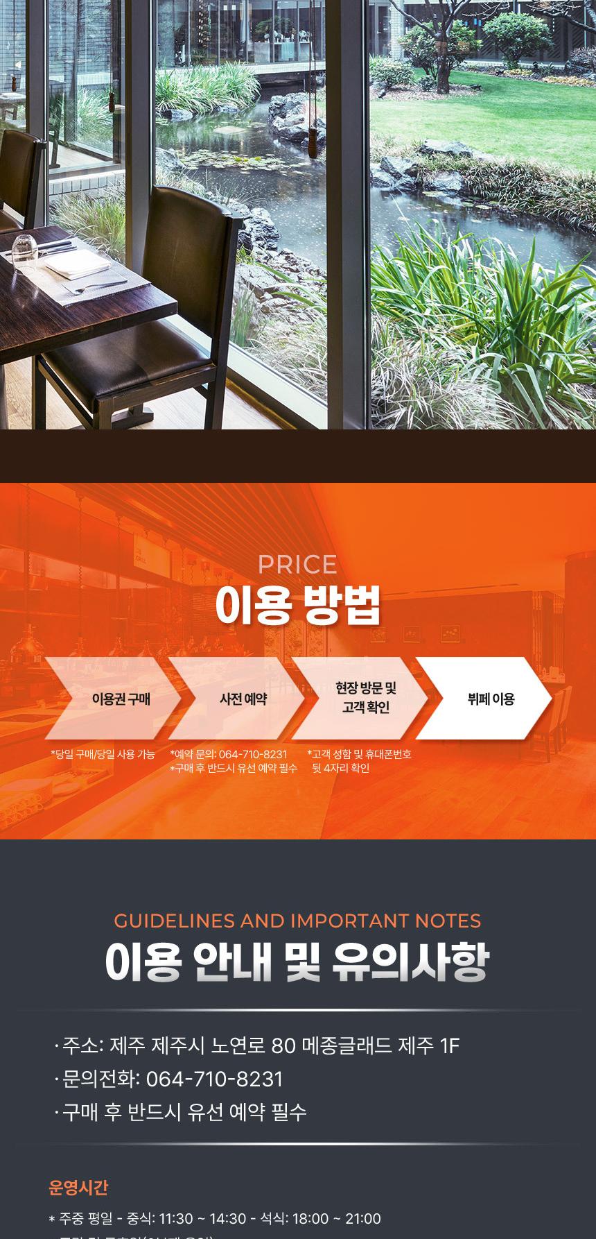 상품 상세 이미지 6