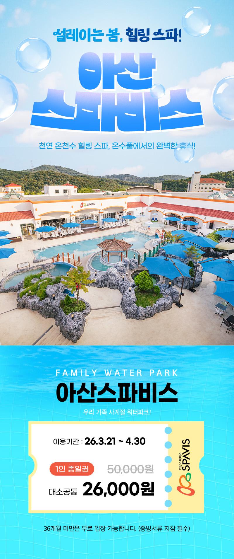 상품 상세 이미지 1