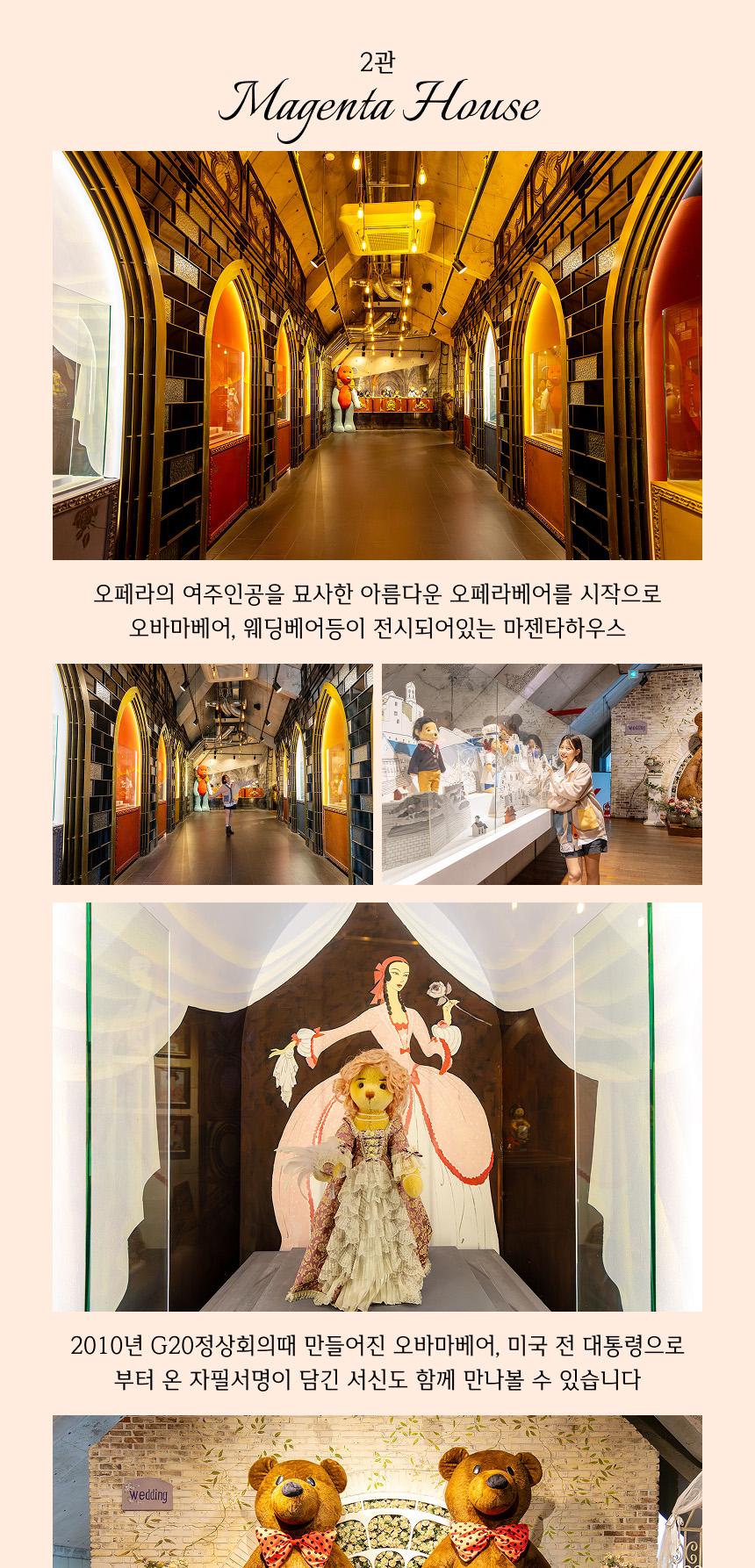 상품 상세 이미지 10