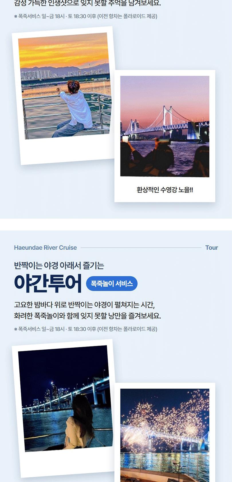 상품 상세 이미지 11