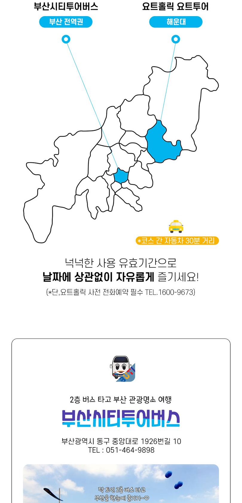 상품 상세 이미지 5