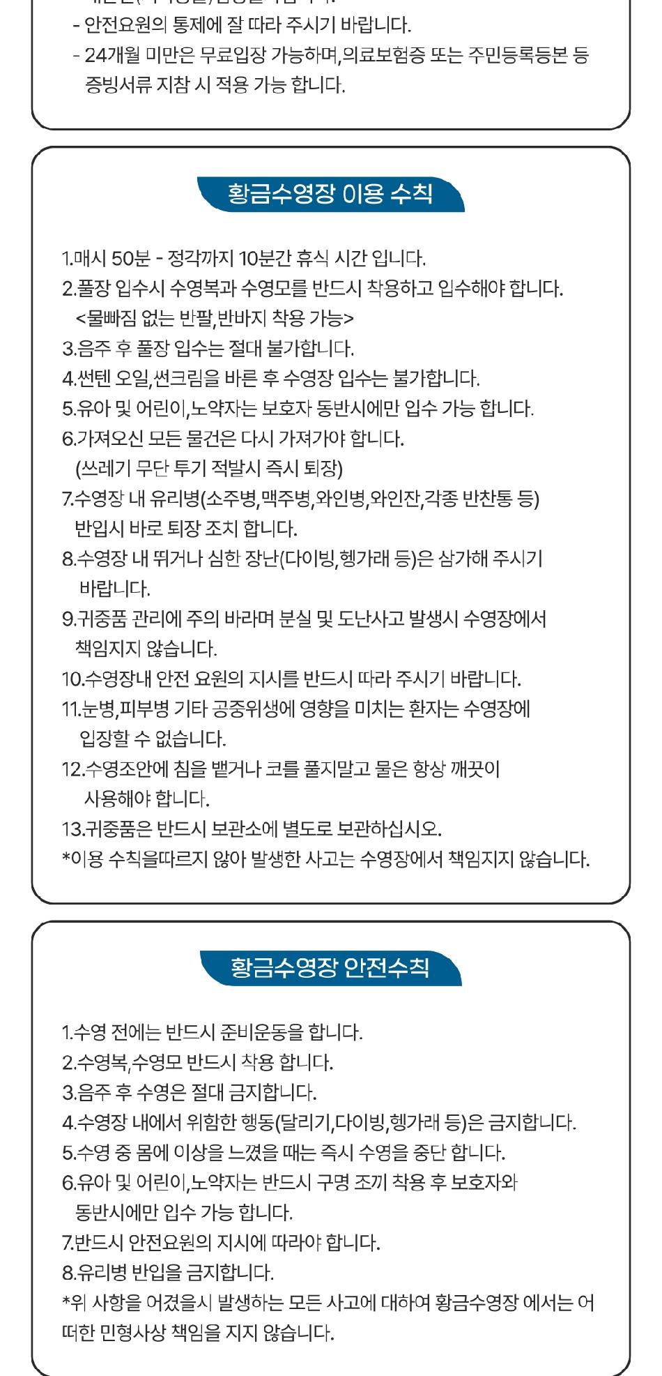 상품 상세 이미지 5