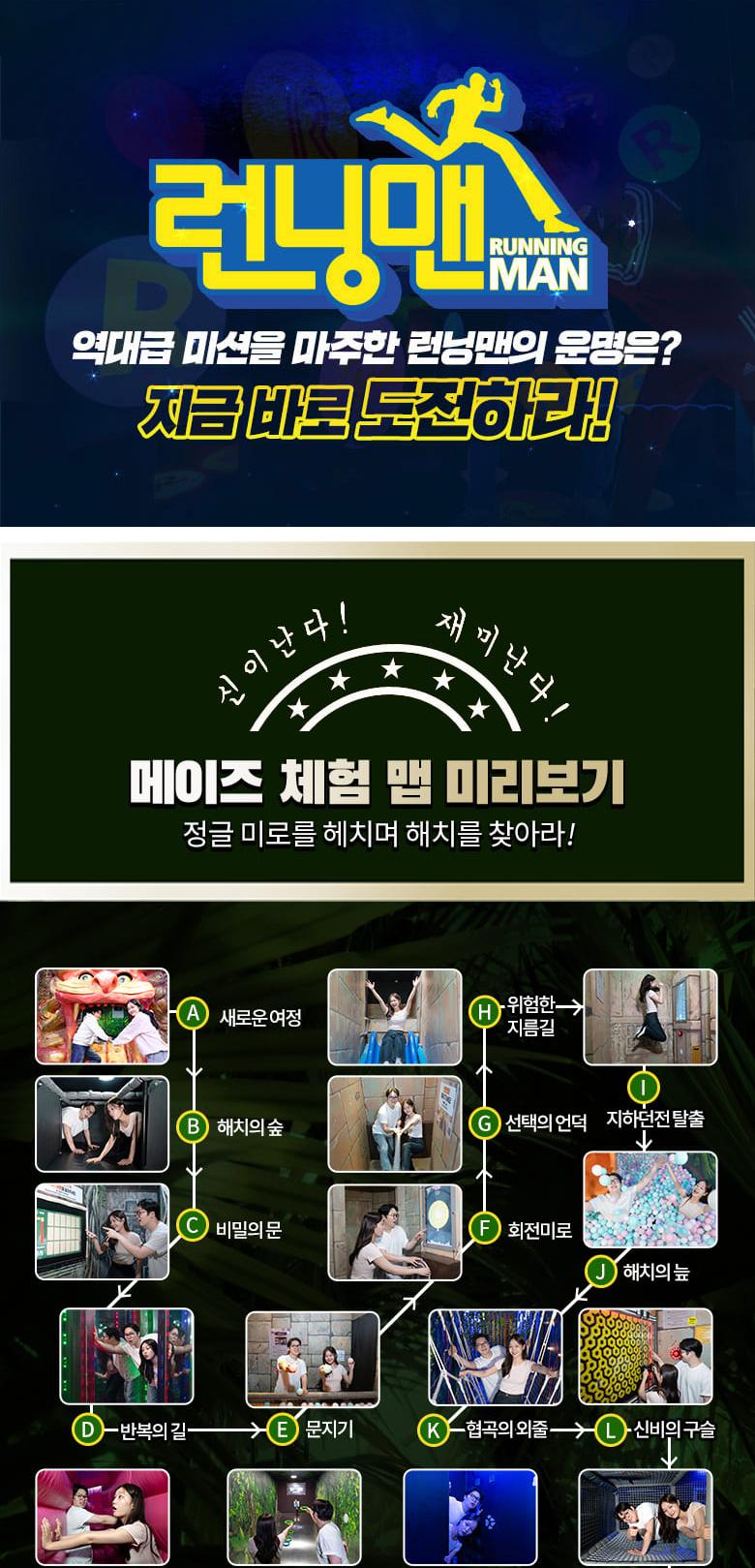 상품 상세 이미지 8