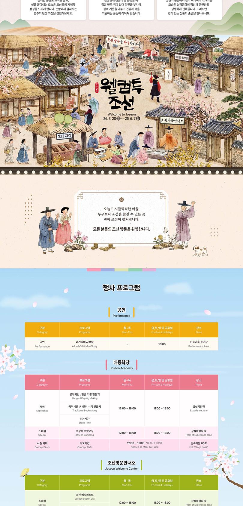 상품 상세 이미지 7