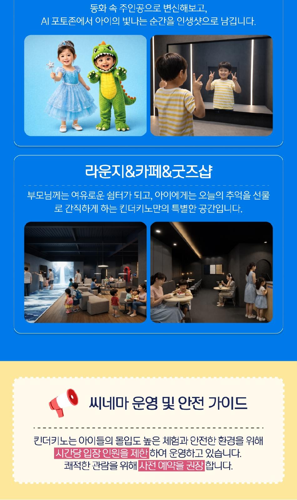 상품 상세 이미지 13