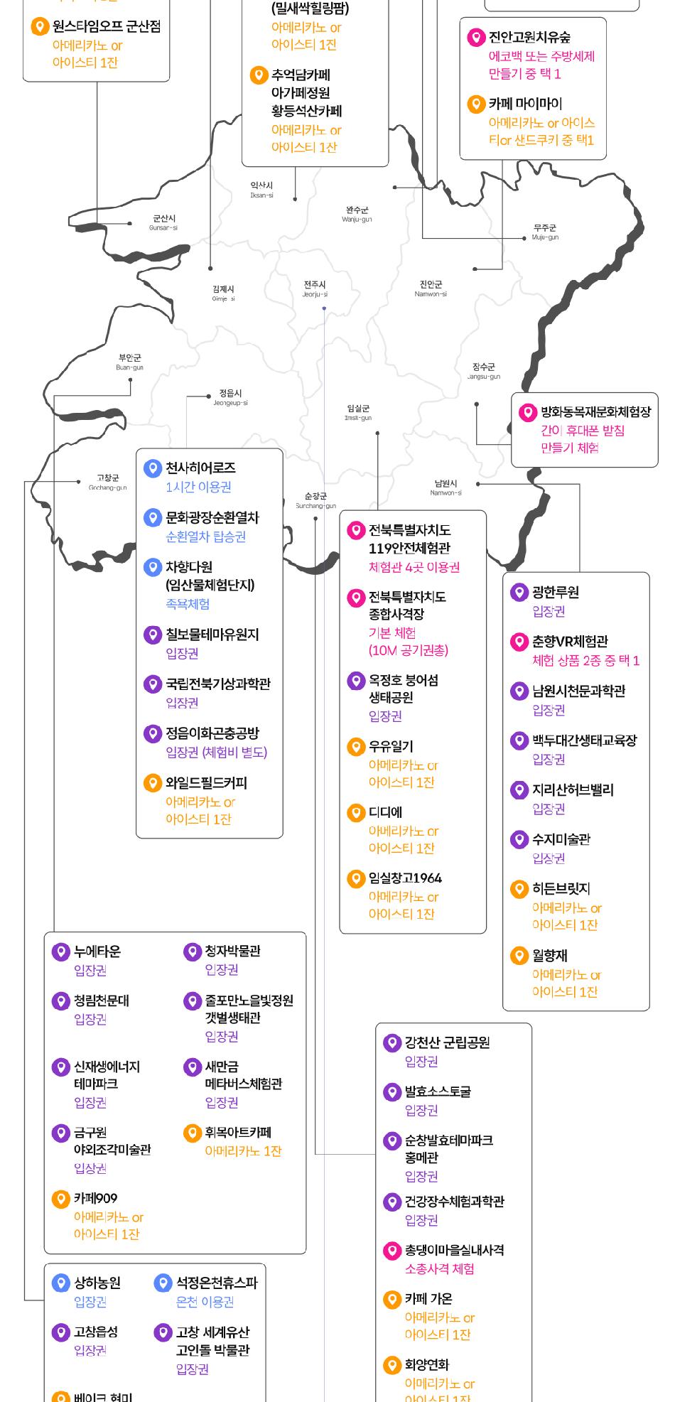 상품 상세 이미지 4
