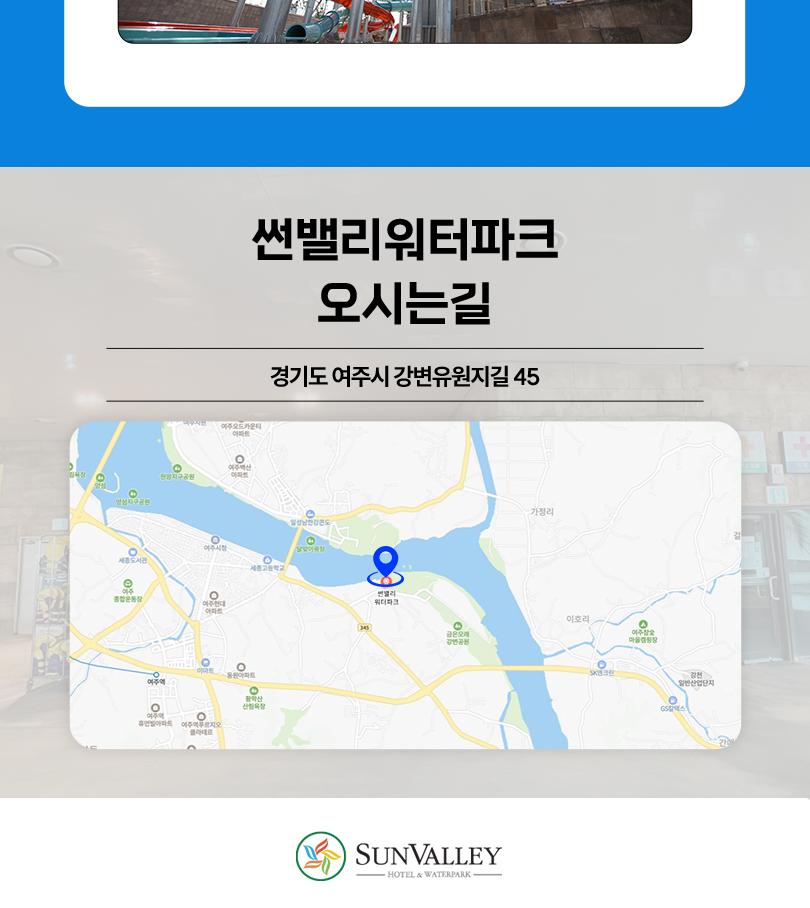 상품 상세 이미지 8